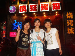 南谯烧烤加盟,学烧烤技术,开烧烤店多少钱烧烤加盟